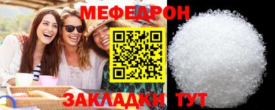 амф Можга