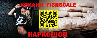 mdpv Нарткала