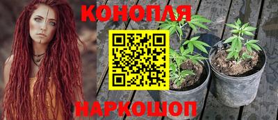 марки lsd Моздок