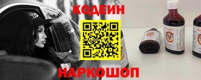 PSILOCYBIN Можайск