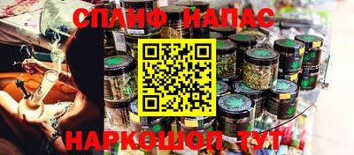 марки lsd Моздок