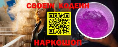 марки lsd Моздок