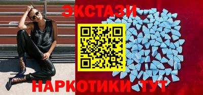 mdpv Нарткала