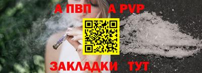 марки lsd Моздок
