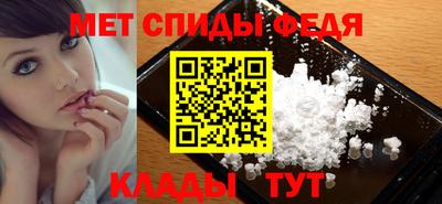 mdpv Нарткала