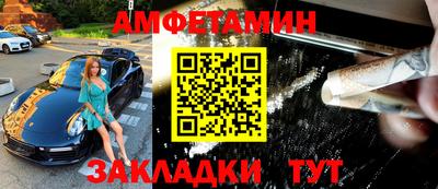 мяу мяу мука Нальчик