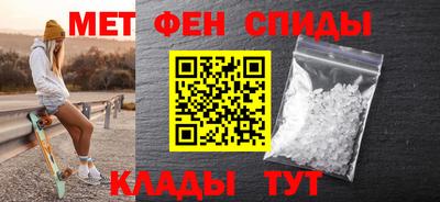 PSILOCYBIN Можайск