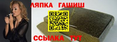 мяу мяу мука Нальчик