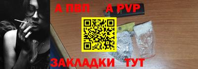 мяу мяу мука Нальчик