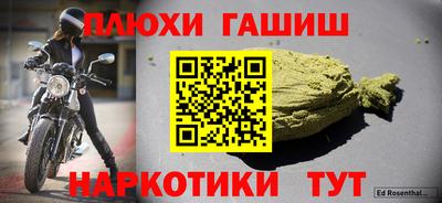 mdpv Нарткала