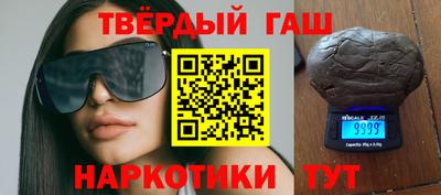 mdpv Нарткала