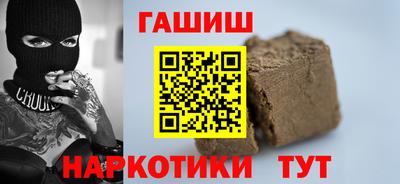 mdpv Нарткала