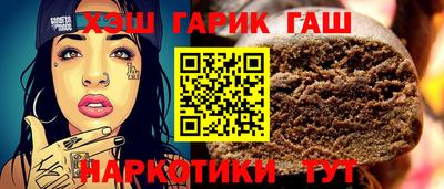 PSILOCYBIN Можайск